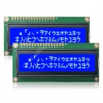 16 Pin Small 16x2 Display 1602A LCD Module Character LCD Display Module SPLC780D