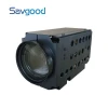 4K 30x optical zoom 4.7-141mm lens block camera SG-ZCM8030N