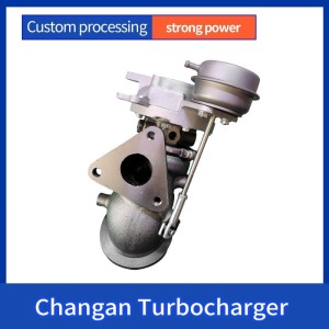 Turbocharger Changan series