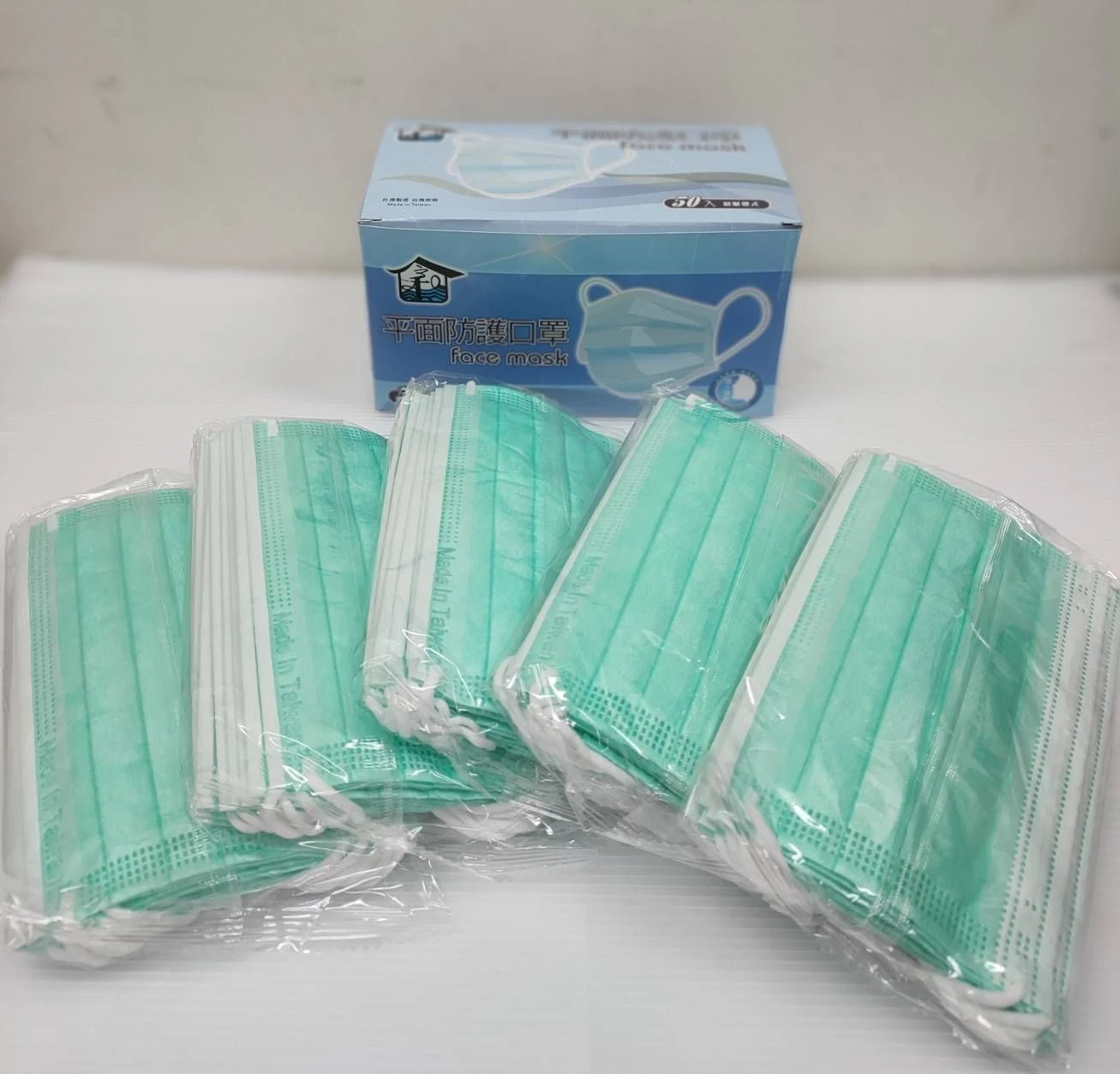 Buy 3 Ply Disposable Face Mask from Linghe International co. Ltd., Taiwan