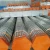 Import hot dipped galvanized steel pipe for gas from China