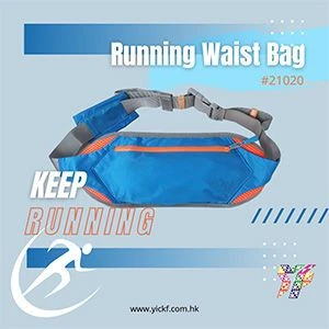 Lightweight Running Waist Bag - 21020