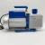 Import VI280SV Four 4 LBipolar Refrigerant Vacuum Pump 14.4M3 / H Screen Bonding Vacuum Pump 220V 750W With Solenoid valve from China