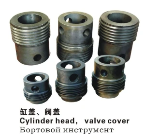 Buy Cylinder Head Valve Cover from Jinan Kaixiang Petroleum Machinery