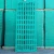 Import Chicken/Pig Plastic Flooring For Sale from China