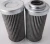 Import DL009001 Oil filter trolley cellulose filter from China
