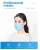 Face mask 3ply disposable non woven medical mask  kids face mask