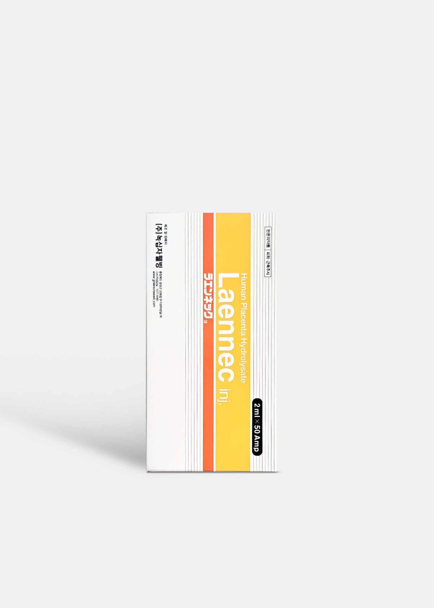 Buy Laennec Inj from Hanchung Medical, South Korea | Tradewheel.com