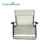 Oversized Folding Zero Gravity Chair