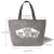Import Eco-Friendly Grey Reusable Felt Grocery Shopping Handbag Tote Bag For Women from China
