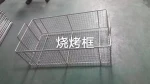 stainless steel barbecue net grill and fence 100% high quality metal grill