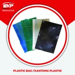 Plastic Bag LLDPE & HDPE