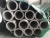 Import TP 304/304L/304H Stainless steel seamless pipe from China