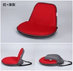 Cute Children Chair