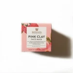 Face Mask Paper Packaging Box