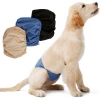 Male Dog Physiological Belt Anti Harassment Washable Reusable Dog Diapers - Belly Underwear Pet Sanitary Pants
