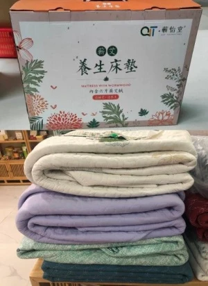 Qiai health mattress