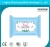 Import 10 Pcs Alcohol Free makeup remover Wipes from China