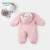 Import 100% cotton jacquard  winter quilted double breasted baby outwear coat with hood from China
