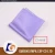 Import 100% polyester handkerchief for mens from China