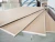 Import 1000*1200mm Moistureproof Gypsum Plasterboard Drywall Partition System from China
