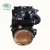Import 1004NG 4 cylinder water cooled generator natural gas engine from China