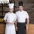 Import 100%Cotton White color Custom OEM chef jacket chef uniform chef pants from China