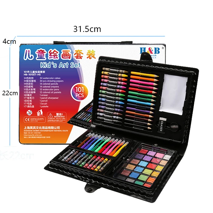 101pcs art supplies for kids drawing coloring set