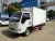 Import 110 Hp Diesel Engine Light Sea Food Truck Refrigerator Freezer 3 Tons Isuzu Refrigerated Truck from China