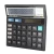Import 12 Digit Calculator &amp; Big Digit Calculator &amp; ct 512 Calculator from China