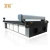Import 1300x2500mm ATC CNC router vacuum worktable CNC woodworking machine from China