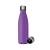 Import 1500ML Double Wall Gym Stainless Steel Vacuum Insulated Water Bottle, Insulated Cola Shape Bottle from China