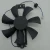 Import 18V 1900Rpm Best Housing Plastic Auto Motor Cooling Fan from China