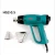 Import 2000W heat gun with 2 degree temperature adjustable from China