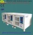 Import 200A30V water treatment industrial power supply, high frequency DC switching power supply from China
