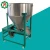 Import 200kg/h farm seed corn mixer mixing machine from China