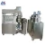 200L small batch factory price cosmetics electric steam heating vacuum emulsifier mixer vacuum emulsifying machine