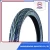 Import 2015 New Products 4.50-18 Motorcycle Tire Wholesale from China
