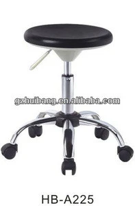 2015 super popular barber stool for salon furniture HB-A225