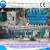 Import 2017 Air flow flash dryer /sawdust drying equipment /air flash dryer for saw dust from China