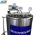 Import 2018 best sale high quality low price fruit juice pasteurizer from China
