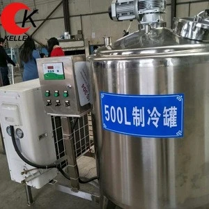 2018 Hot selling milk processing line