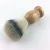 Import 2018 Luxury soft synthetic hair mens grooming shaving brush wholesale from China