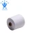 Import 2018 organic 100% recycled cotton combed knitting yarn from China
