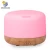 Import 2019 hot sale new pet Free sample industrial ultrasonic humidifier from China