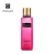 Import 2020 Cosmetics Spray Bottle Perfume Body Mist 100 Ml from China