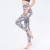 Import 2020  Free shipping Women Print Yoga Pants Sports Leggings Workout Tights Leggings Fitness Push Up Running Yoga Athletic Pants from China