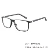 2020 Latest Custom Lenses Anti Blue Light Computer Glasses  TR90 Optical Eyeglasses