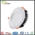 Import 2020 NICE quality with 3-5 years warranty 12W SMD LED down light from China