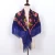 Import 2020 Wholesale Autumn And Winter Ladies Print Tassel Warm Shawl Russian Scarf Square from China